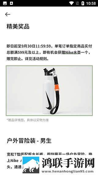 **bb槡bbbb槡bbb3i高清国语版下载,**bb槡bbbb槡bbb3i企业团队定制版下载