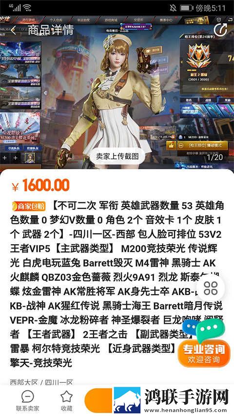 最近日本中文字幕中文翻译歌词蓝光不收费版下载,最近日本中文字幕中文翻译歌词多终端同步版下载