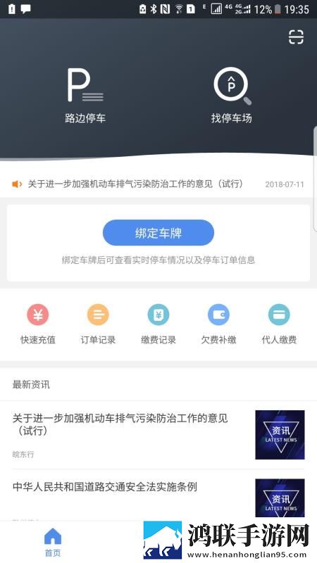 吃雪白的扔子视频大中字版下载,吃雪白的扔子视频大治愈版治愈系剧情暖心下载