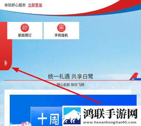 无人区手机免费完整版高清版下载,无人区手机免费完整版单人版专注下载