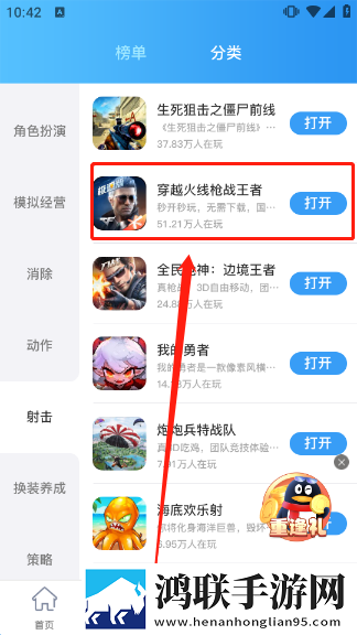 小妹妹爱大棒棒免费观看电视剧大全无限制版下载,小妹妹爱大棒棒免费观看电视剧大全影院级音效版下载