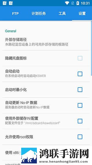成人短篇合集500字左右怎么写精华版下载,成人短篇合集500字左右怎么写降温版手机不烫手下载