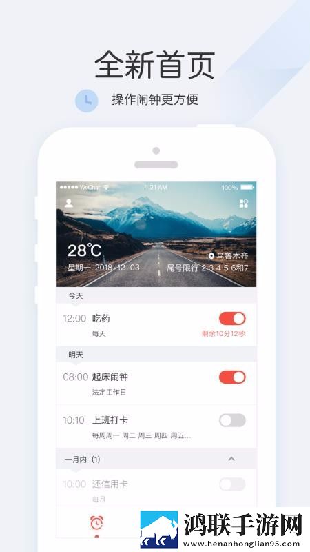 成全高清在线观看免费新浪抽奖版下载,成全高清在线观看免费新浪无广告清爽版下载
