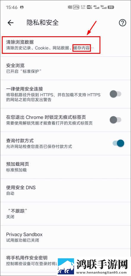 激战雪姨后厨2什么时候开超清版下载,激战雪姨后厨2什么时候开喜剧搞笑放松版下载