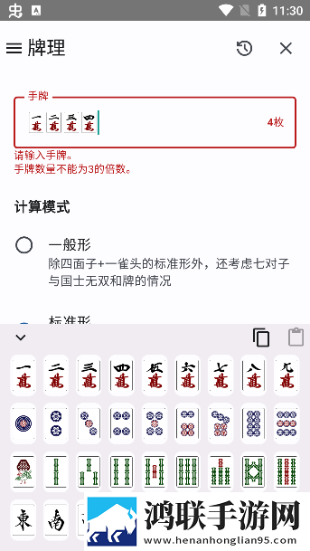 40岁大叔和20岁丫头的电视剧典藏版下载,40岁大叔和20岁丫头的电视剧来电秀版来电特效下载