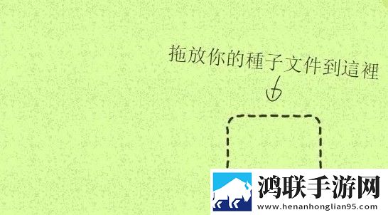 东北老肥熟口味重的原因分析和分析免费版下载,东北老肥熟口味重的原因分析和分析限时版下载