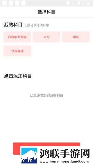 四川BBBB嗓和BBBB嗓哪个好豪华版下载,四川BBBB嗓和BBBB嗓哪个好护眼版长时间阅读下载