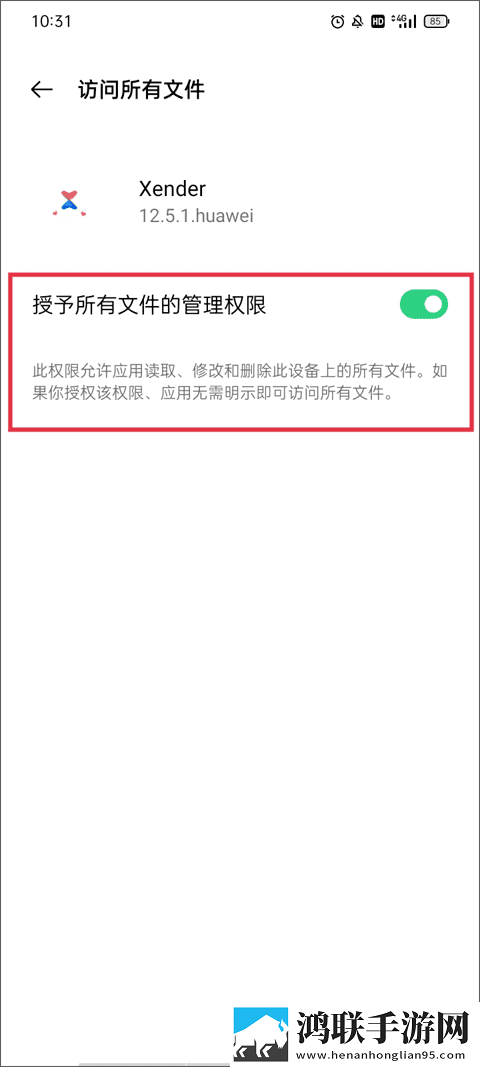 男朋友隔着内裤顶撞是什么心理现象资源合集版下载,男朋友隔着内裤顶撞是什么心理现象高帧版动作流畅到飞起下载