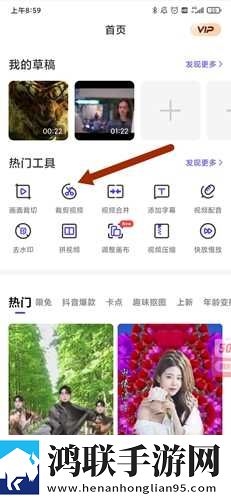 少女たちよ免费观看动画超清版下载,少女たちよ免费观看动画去广版广告拦截神器下载