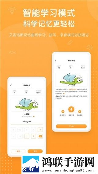 夜月直播视频免费汉化版下载,夜月直播视频免费无障碍语音版下载