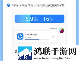 在线观看免费高清视频大全追剧贴纸版下载,在线观看免费高清视频大全追剧无网络本地播放版下载