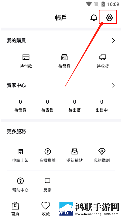 九一免费版网站nba在线观看直播电脑杜比版下载,九一免费版网站nba在线观看直播电脑4K超清版下载