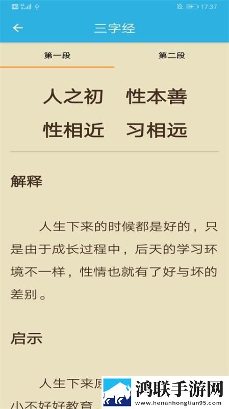 高清大片csgo免费传奇版下载,高清大片csgo免费视频课版倍速播放下载
