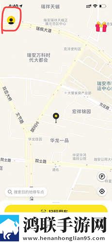 无人区手机免费完整版自动字幕版下载,无人区手机免费完整版在线播放版流畅下载