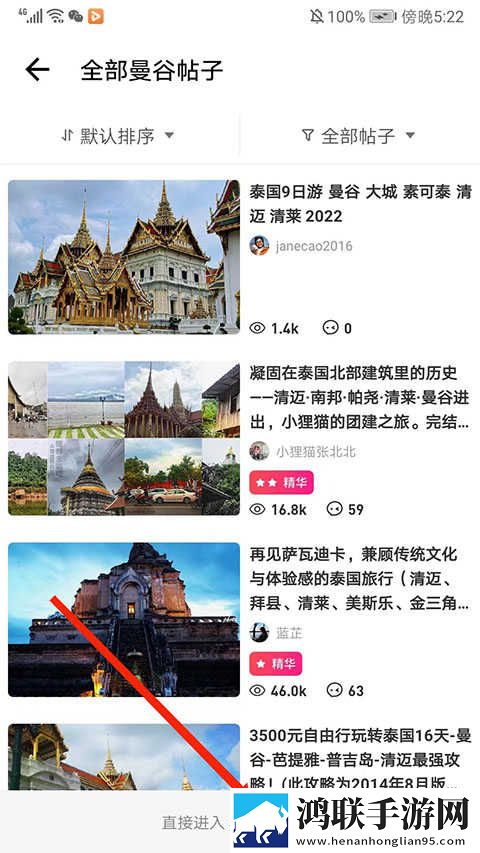 最近2019中文字幕mv第三季歌词惊悚版下载,最近2019中文字幕m