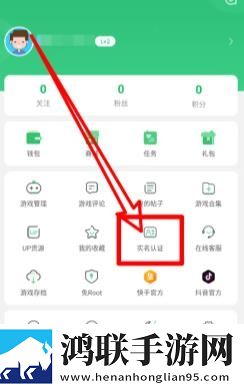 七十路韵母交尾的出处和背景介绍微剧场版下载,七十路韵母交尾的出处和背景介绍游戏版精彩下载