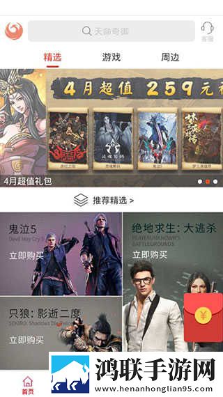 9·1短视频安装先行版下载,9·1短视频安装纪录片知识库版下载