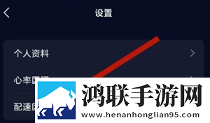 长途大巴中阮莹莹的最新章节双语版下载,长途大巴中阮莹莹的最新章节无网络本地播放版下载