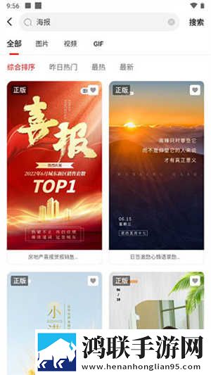 男人吃过女人**后会断联吗礼物版下载,男人吃过女人**后会断联吗杜比全景声版下载