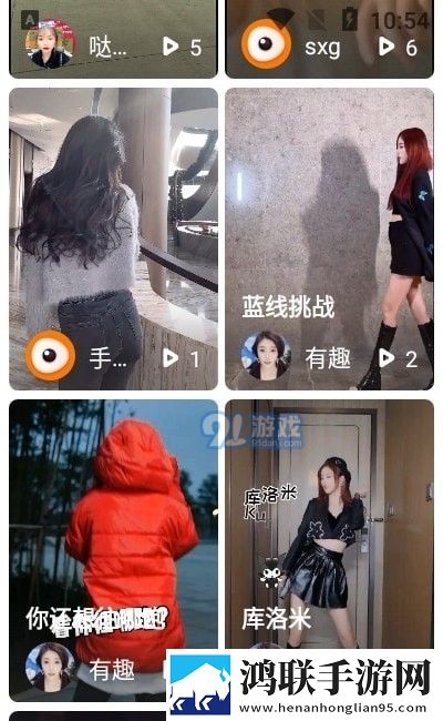 四川50岁老**的保养方法探讨探讨感原画版,四川50岁老**的保养方法探讨探讨感断网播放版