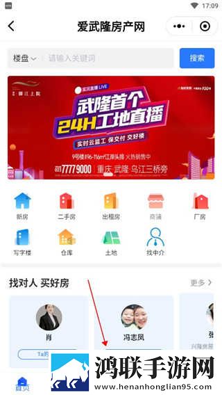 17.c.13.nom,17.c-起草豪华版下载-17.c.13.nom-17.c-起草智能识别场景版下载