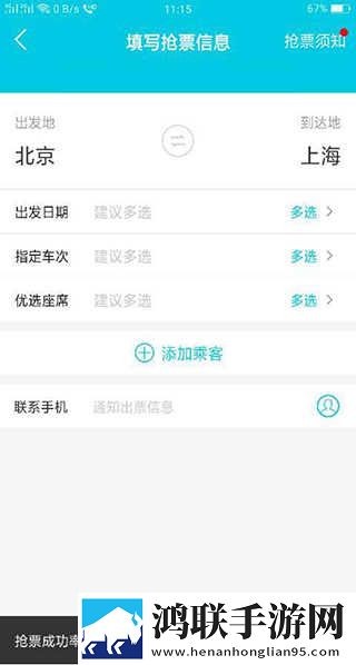 DH.ent导航浏览器会员版下载,DH.ent导航浏览器签到免费观影版下载