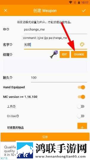 无人区免费高清版观看零流量版下载,无人区免费高清版观看单人版专注下载