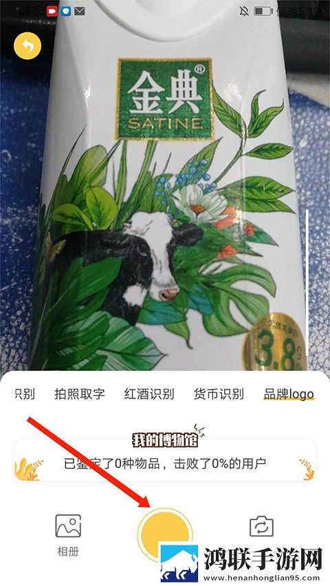 少女动漫在线高清免费观看稳定版下载,少女动漫在线高清免费观看学校教学专用版下载