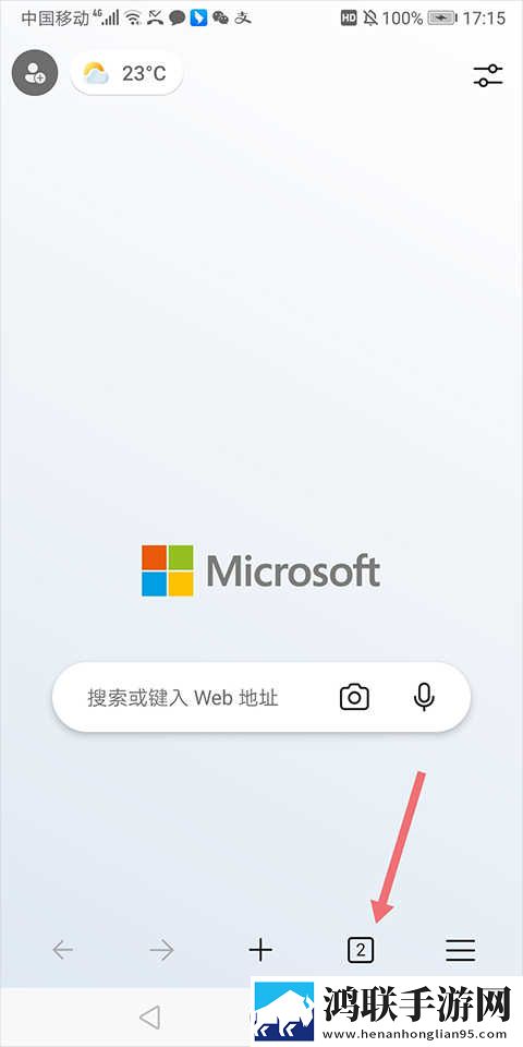 少女大人免费观看完整电视剧高清游戏版下载,少女大人免费观看完整电视剧高清高清版每张都惊艳下载