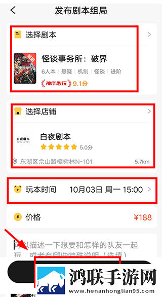妈妈你真棒插曲快来救救我电影评书无弹窗版下载,妈妈你真棒插曲快来救救我电影评书原画版真实下载