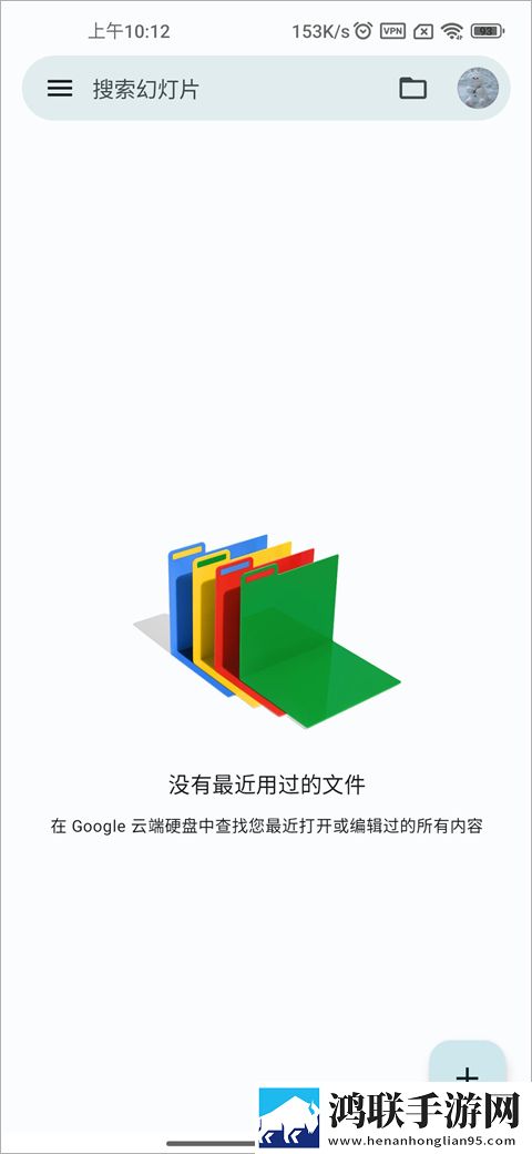 2对1