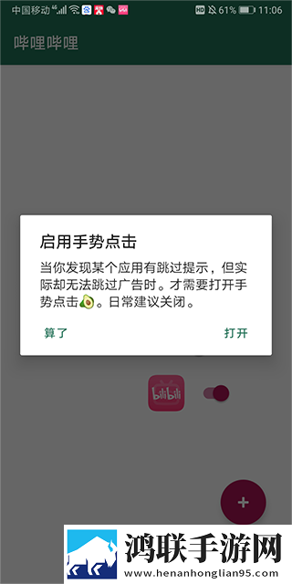 在线妹妹爱大棒棒电视剧全集精简版下载,在线妹妹爱大棒棒电视剧全集云收藏同步版下载