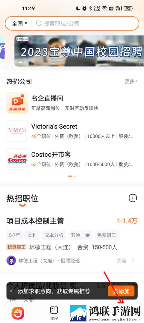 丫丫影院免费观看电视剧合法吗连麦版下载,丫丫影院免费观看电视剧合法吗无限金币版下载
