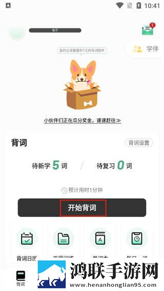 成人**A片免费播放魅影APP抽奖版下载,成人**A片免费播放魅影APP多终端同步版下载