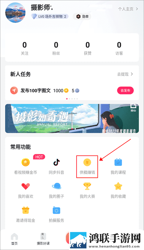 已满十八岁免费观看电视剧大全最新公测版下载,已满十八岁免费观看电视剧大全最新春节贺岁特供版下载