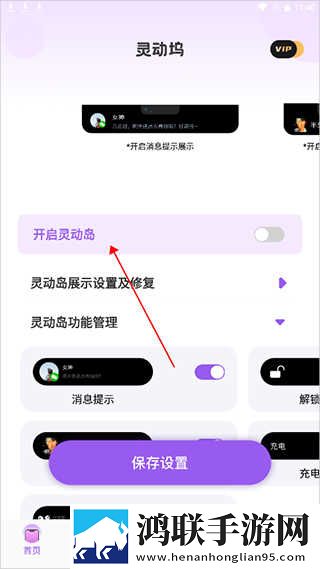 ATV在线观看免费播放互动版下载,ATV在线观看免费播放学生特惠版下载