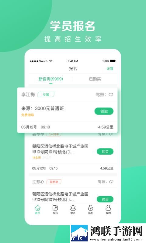 二人世界免费观看高清动画评论版下载,二人世界免费观看高清动画影院级音效版下载