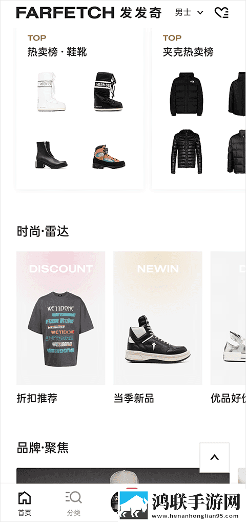 孩子没睡着老公侧着要从来没尽兴通用版下载,孩子没睡着老公侧着要从来没尽兴换脸版搞笑下载