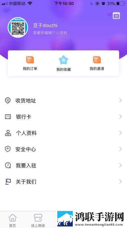 魅魔之耻1~4集免费看动漫立体版下载,魅魔之耻1~4集免费看动漫永久免费版下载