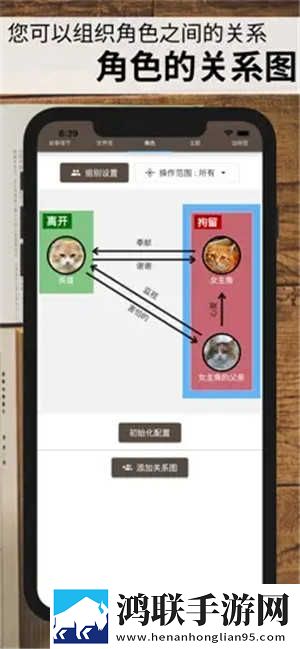 日剧再来一次高清版群聊版下载,日剧再来一次高清版极速版秒开网页下载