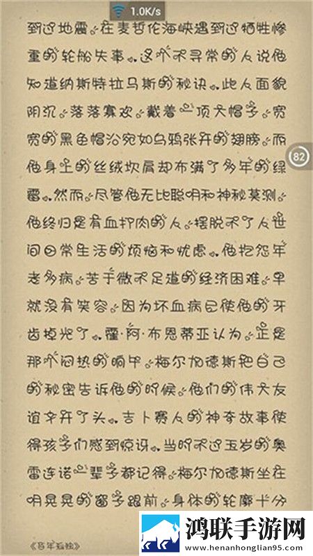 少女たちよ免费观看动漫免会员版下载,少女たちよ免费观看动漫配音版AI 配音太魔性下载