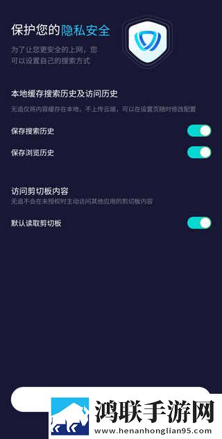 米娜学姐和御梦子绿幕版下载,米娜学姐和御梦子高分精选版下载