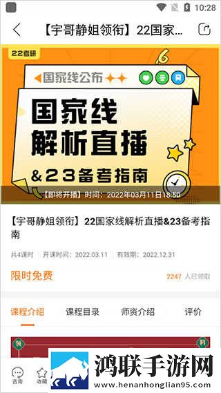 两女一男免费观看电视剧高清全集钻石版下载,两女一男免费观看电视剧高清全集云播版云不占内存下载