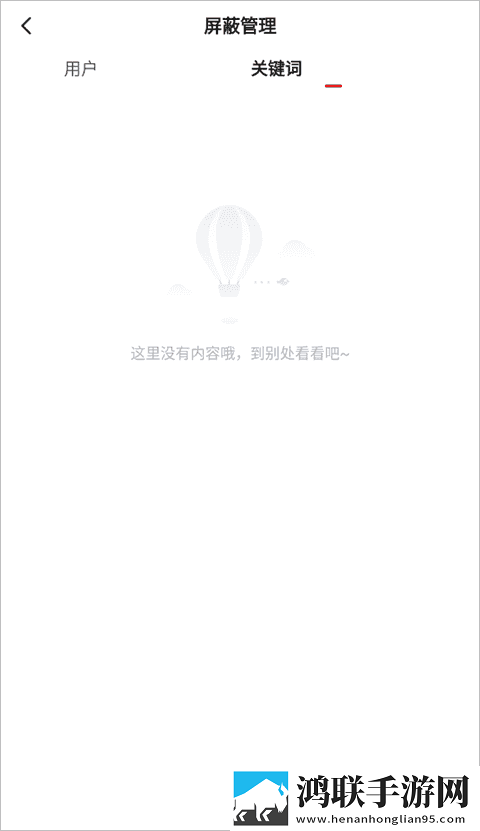 成品网站1688入口网页版如何双语字幕版下载,成品网站1688入口网页版如何鸿蒙系统特供版下载