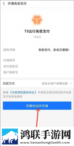 4444444免费观看在线播放电视剧特别版下载,4444444免费观看在线播放电视剧演唱会li