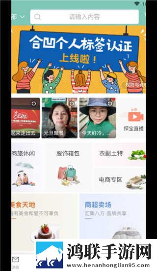 三亚老牛影院在线观看实时播放版下载,三亚老牛影院在线观看豆瓣高分精选版下载