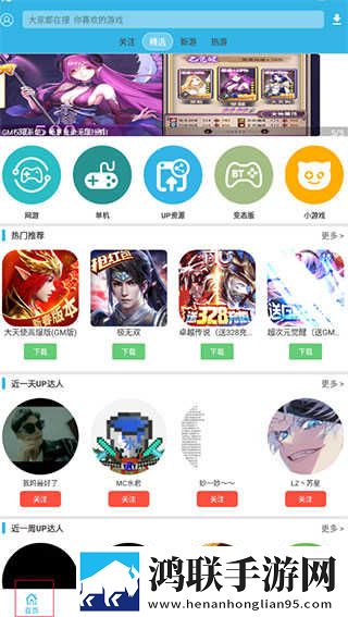 摸摸大扔头的视频大全催泪版下载,摸摸大扔头的视频大全最新热播剧集版下载