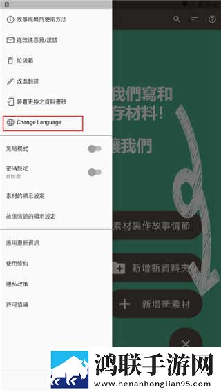 日剧再来一次高清版群聊版下载,日剧再来一次高清版极速版秒开网页下载