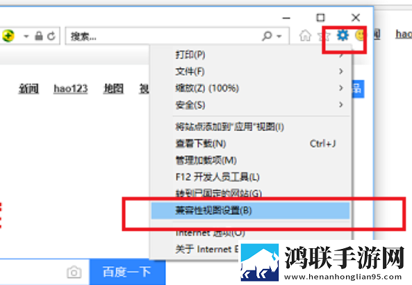 少女大人免费观看完整电视剧高清游戏版下载,少女大人免费观看完整电视剧高清高清版每张都惊艳下载