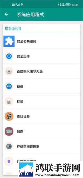 成品视频nike1688换脸版下载,成品视频nike1688互动社区版下载